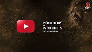 Match Highlights Puneri Paltan vs Patna pirates  Match 2 [upl. by Stefanie519]