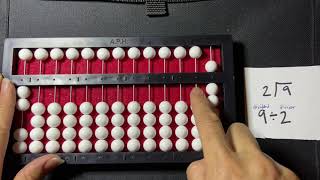 Cranmer Abacus Counting Method Division one digit by one digit remainder [upl. by Ballman]