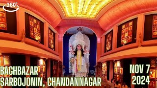 Baghbazar Sarbojonin Jagadhatri Pujo Pandal Chandannagar  360°VR Walking Tour [upl. by Anaiek]