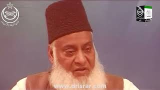 WALEED IBN Al MUGHIRA Kon Tha BIOGRAPHY Dr Israr Ahmed [upl. by Rehtnug603]