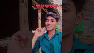 nahin pata karke sona itna Bata jaldi short video trending [upl. by Sirron]