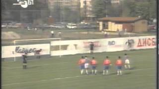 Radnicki Novi Beograd  Partizan 13 sezona 199293mpg [upl. by Lovash]