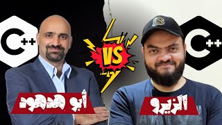 محمد ابوهدهود VS اسامة الزيرو  من الأفضل ؟ [upl. by Einnaf]