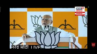 Shri Narendra Modi ji at Kharghar for Rally  Panvel development plans  Taloja  Panvel AI Centre [upl. by Zebulon]