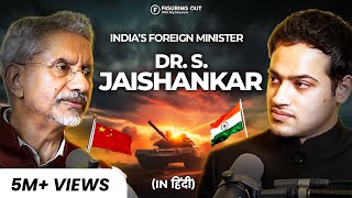 India Geopolitics International Relations US Visa amp PM Modi  Dr S Jaishankar  FO176 Raj Shamani [upl. by Everest]