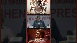 Idhu Rajini Padamaa TJ Gnanavel Padamaa  Vettaiyan Trailer Decoding [upl. by Freud842]