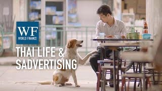 Thai Life Insurance embeds loving caring and sharing in viral campaign  World Finance [upl. by Jocelyn]