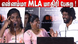 🤣🤣கலாய்த்த Lawrence master  Aranthangi Nisha Speech at Maatram Event  Sj Suryah [upl. by Enneibaf267]