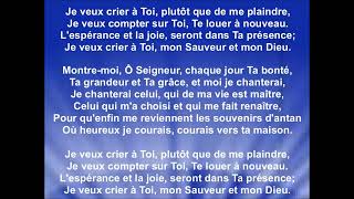 CRIER À TOI  François Reymond [upl. by Ajiat]