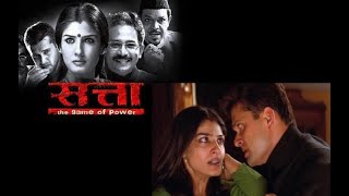 Satta Full Movie Facts And Review  Bollywood Movie  Full Explaination  Raveena Tandon [upl. by Arok]