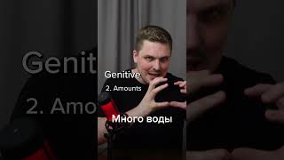 Genitive case in Russian [upl. by Yelak]