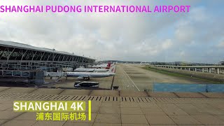 【4K】Shanghai Pudong International Airport Walking TourPVG上海浦东机场步行boarding process [upl. by Stoughton]