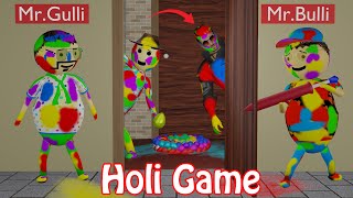 Gulli Bulli Playing Holi Game  Happy Holi  Gulli Bulli  Make Joke Of Horror [upl. by Adidnac]