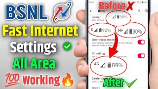 BSNL Internet Connection Problem Solved 💯🔥 BSNL Fast Internet Setting [upl. by Wainwright533]