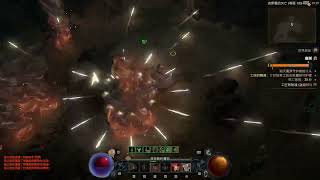 Diablo IV Barbarian Whirlwind Dust Magic Speed Brush 101 Pit 1 minute 02 seconds [upl. by Haroved]