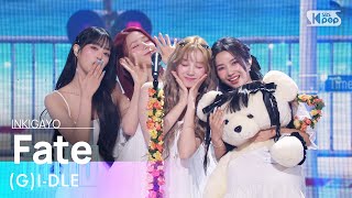 GIDLE 여자아이들  Fate 인기가요 inkigayo 20240324 [upl. by Nehpets600]