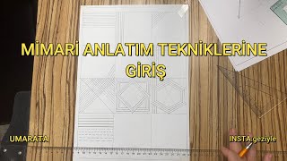 MİMARİ ANLATIM TEKNİKLERİNE GİRİŞ  MİMARLIK [upl. by Akibma]