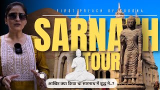 SARNATH  First Preaching Of Buddha At Sarnath  Sarnath Tour sarnath buddha facts travel [upl. by Hesketh]