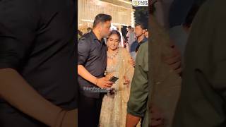 KeerthySuresh and Director VamshiPaidipally Spotted at ShravyaVarma Wedding [upl. by Refinaj]