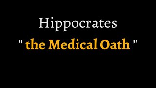 Hippocratic Oath reconstructed ancient Greek pronunciation [upl. by Hpesoj]