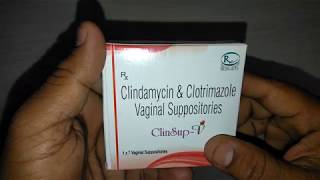 ClinSup V Suppositories review in Hindi सिर्फ शादी शुदा इस वीडियो को देखे [upl. by Acinaj]