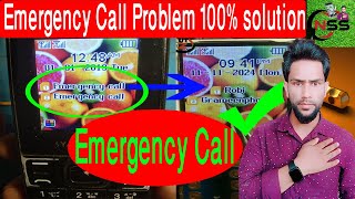 Emergency Call no service Problem Remove for button phone Step By Step NOYONSHATOTASERVICE [upl. by Irrahs]