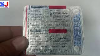 Amitryn 10mg Tablet  Amitriptyline Hydrochloride 10mg tablet  Amitryn 10mg tablet use Review Hindi [upl. by Llenwahs302]