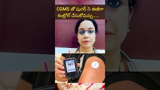 Glucose monitoring in painless way in telugu cgmsforyou [upl. by Russi272]