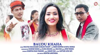 BAUDU KHAHA  NEW DIMASA VIDEO  RAJU RAJ DAULAGAJAO [upl. by Denis]