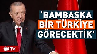 Erdoğan Atatürkü Anma Töreninde Konuştu Gaziyi Bunlara Terk Etmeyeceğiz  NTV [upl. by Chicky392]