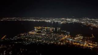 Hakodate viewing [upl. by Ecidnak]