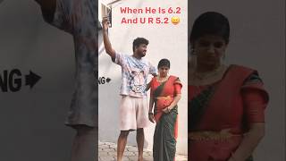 When u marry a tall guy😝real end twist comedy funny viral trending shorts vadivelu bb8tamil [upl. by Noletta984]