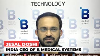 Here is how B Medical Systems cold storage units will boost Indias fight against Covid19 [upl. by Ayotac531]