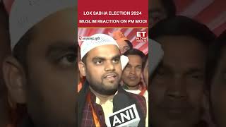 Muslim Youth Reaction On PM Modi  Azamgarh  etnow shorts loksabhaelections pmmodi muslim [upl. by Doreg]