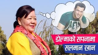 Dolma Ko Sapana Ma Salman Khan [upl. by Ivan]