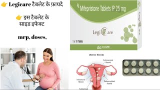 Legicare 25 tablet uses in hindi  mifepristone 25 mg uses in hindi  uterine fibroids medicine [upl. by Marquet]