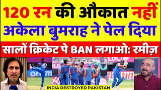 Ramiz Raja Crying India Beat Pakistan In T20 WC  Ind Vs Pak T20 WC 2024 Highlights  Pak Reacts [upl. by Annerb613]