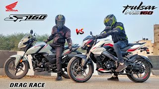 Honda sp 160 vs pulsar ns160 E20  Drag Race  Amazing Result [upl. by Noinatrad925]