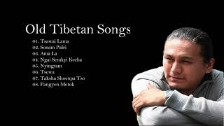 Old Tibetan Songs  བོད་གཞས་རྙིང་པ། Coll VII [upl. by Ilil615]