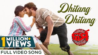 ଧିତାଙ୍ଗ ଧିତାଙ୍ଗ  Dhitang Dhitang  Video Song  Karma  Odia Song  Mantu  Ananya  Manmay  Divya [upl. by Caz873]