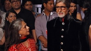 StarStudded 70th Birthday Bash of Amitabh Bachchan [upl. by Anuaik]