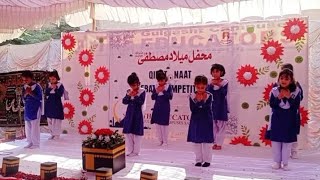 Performance on HamdMilad 2024 miladunnabi educators tegcs decoration trending [upl. by Juliette]