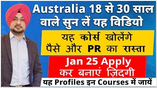 Australia study Show for indian students [upl. by Nara243]