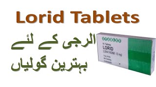 loratadine 10 mg loratadine tablet 10 mg uses loratadine tablet 10 mg in urdu [upl. by Shrier]