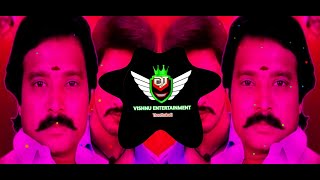 Vethala potta sokkula remix × Amaran × Dj Vishnu Entertainment [upl. by Kaiulani]