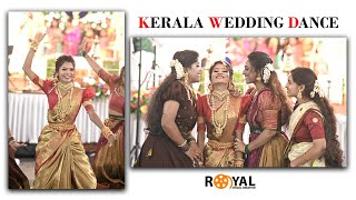 കല്യാണ പെണ്ണും കൂട്ടരും തകർത്തു I Kerala Wedding Dance I IRoyal Visual Creation [upl. by Ecyar]