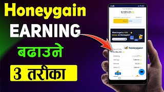 Honeygain Earning Badaune 3 Tarika  How to Increase Honeygain Income [upl. by Scrivenor]