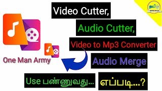 How to Edit video to MP3 converter Video Cutter Audio Cutter Audio Merge on Android Phone [upl. by Nattirb]