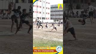 CBSE CLUSTER  XII  KHO KHO CHAMPIONSHIP  khokhochampions indore dewas cluster games khokho [upl. by Kcinom429]