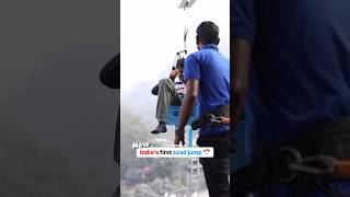 Bungy Jump without Rope 😱 short [upl. by Armmat]